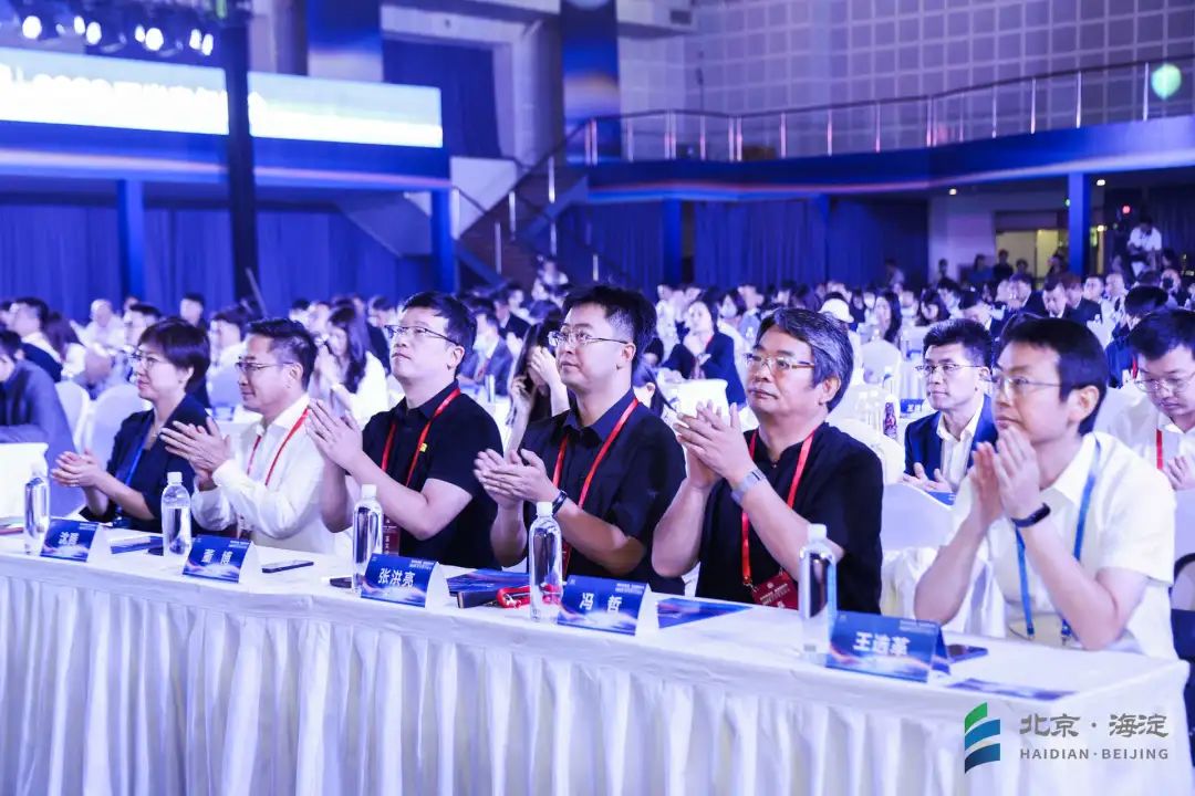 2023兩岸青年峰會主論壇舉行，陳克威、杜娟發表主旨演講
