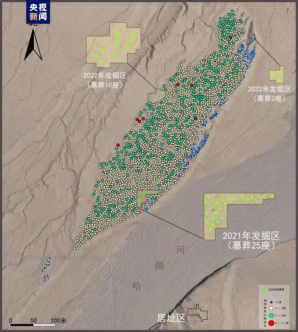 青海夏爾雅瑪可布遺址發現3228座先秦墓葬