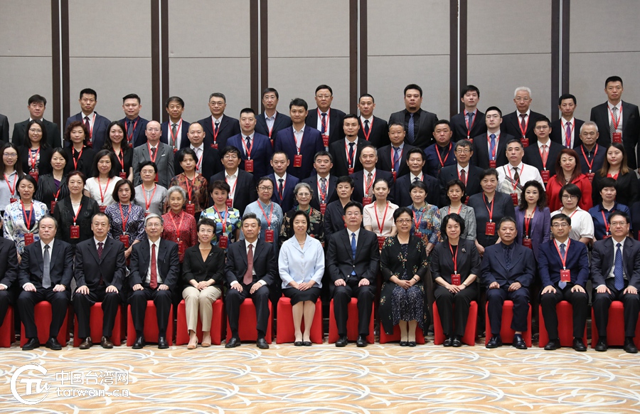 臺盟北京市第十二次代表大會在京開幕