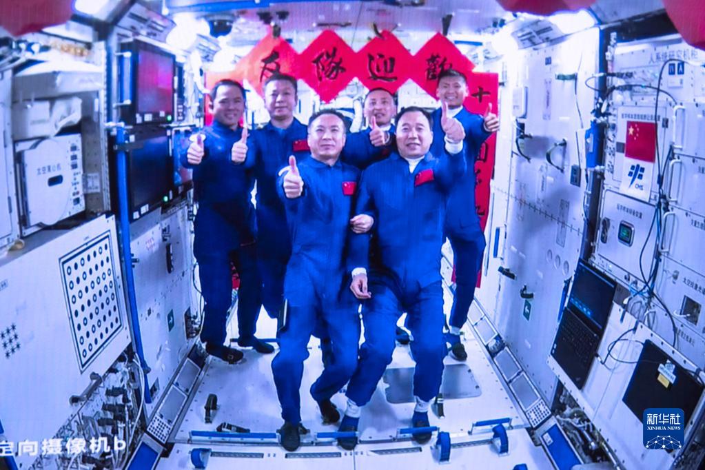 神舟十六號3名航天員順利進駐中國空間站