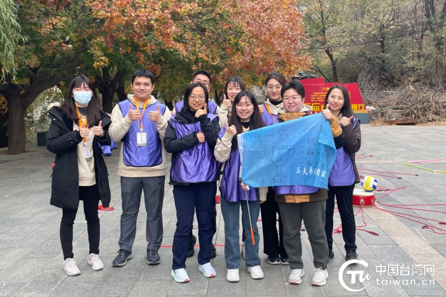 【台灣同學錄】“隱”京郊美麗角落，賞別樣金色秋景，臺生們沉浸在一場裸心秋遊中