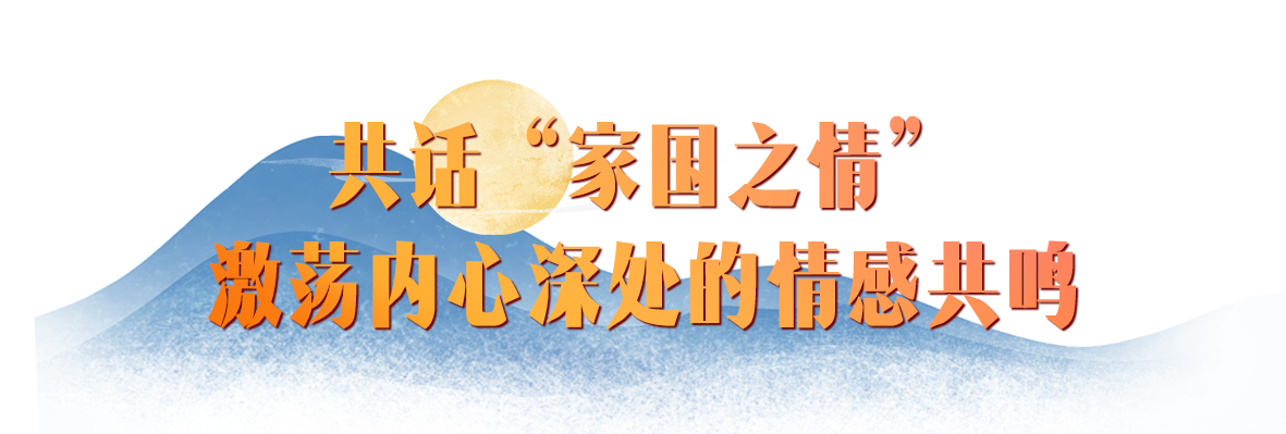 官宣！總臺秋晚節目單發佈 “跨時空”舞臺演繹璀璨中華文明