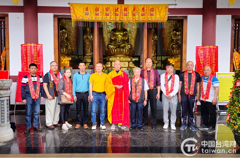 台灣新北市三峽區清水祖師信眾會一行到福建南安參訪交流