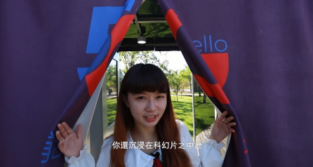 智行大陸 | 堪比開啟超音速 臺妹感受5G超體驗