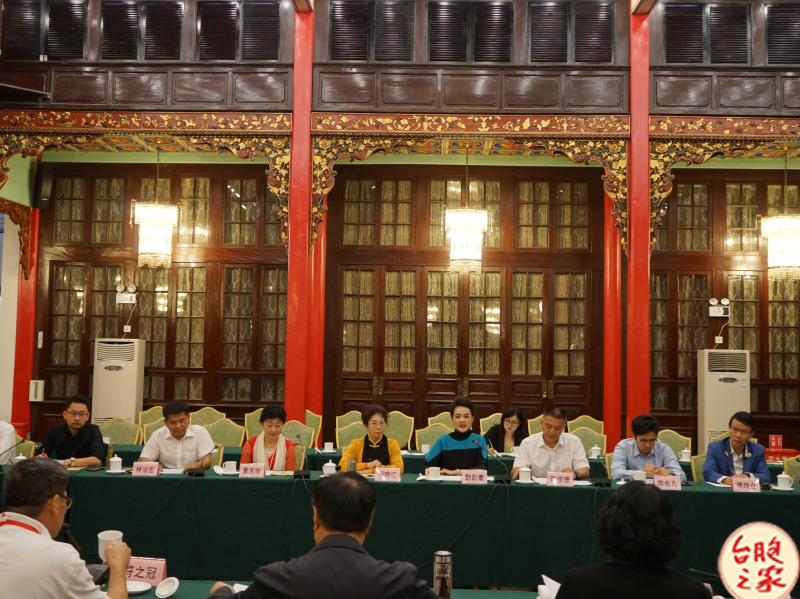 第十三屆全國人大台灣省代表赴雲南視察