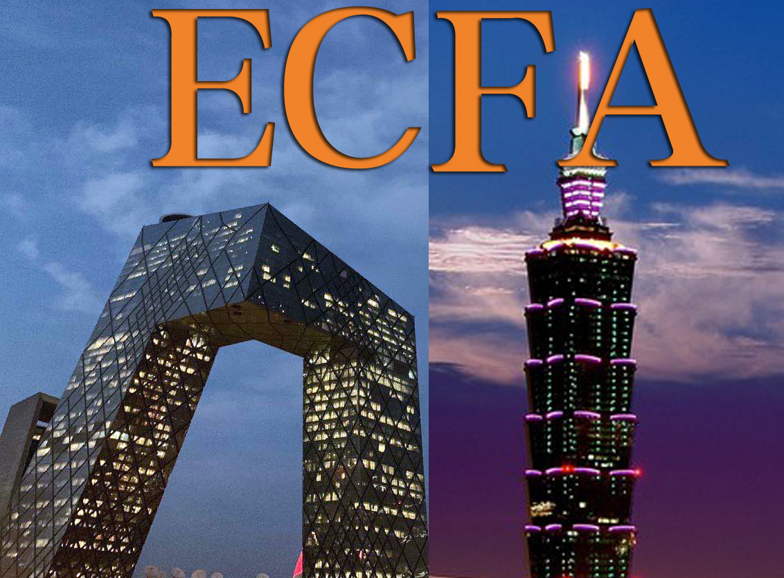 ECFA將滿十週年,台灣何去何從