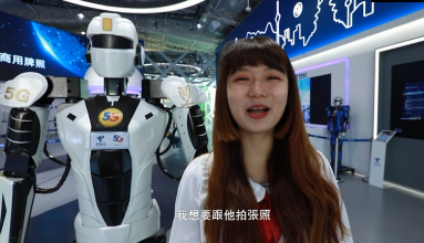 智行大陸 | 堪比開啟超音速 臺妹感受5G超體驗