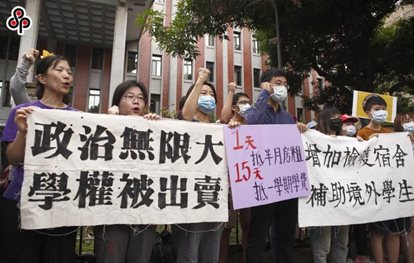 台灣開放陸生入境 臺媒：遲來的正義不是正義