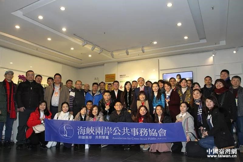 台灣中青年企業家湖北參訪團到洪山區參訪