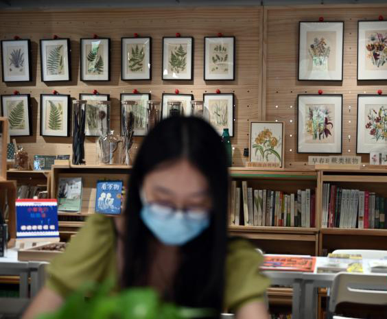 北京特色書店將匯聚2020年中國國際服務貿易交易會