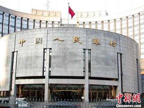 央行下周在港發行200億元票據 鞏固香港離岸人民幣中心地位