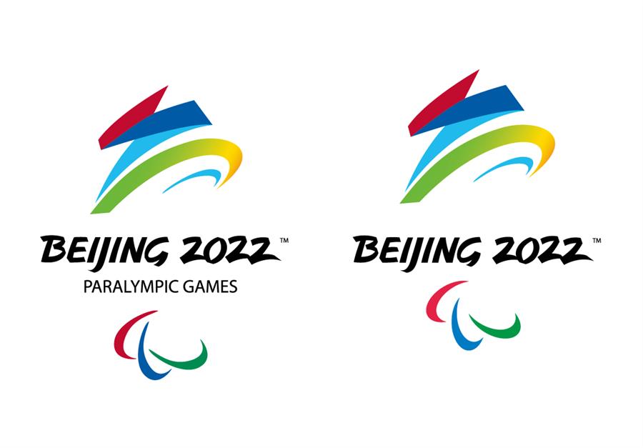 對標國際殘奧委會新標誌 北京冬殘奧會會徽修改