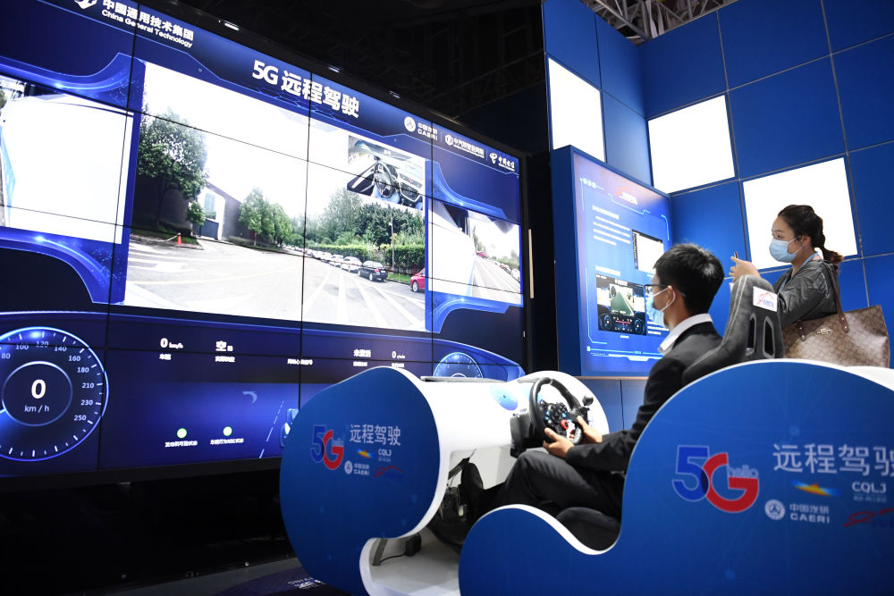 中國開拓“一帶一路”數字智慧産業合作新空間