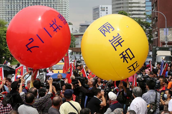 誰在破壞臺海和平與穩定？民進黨這番賊喊捉賊也是可笑