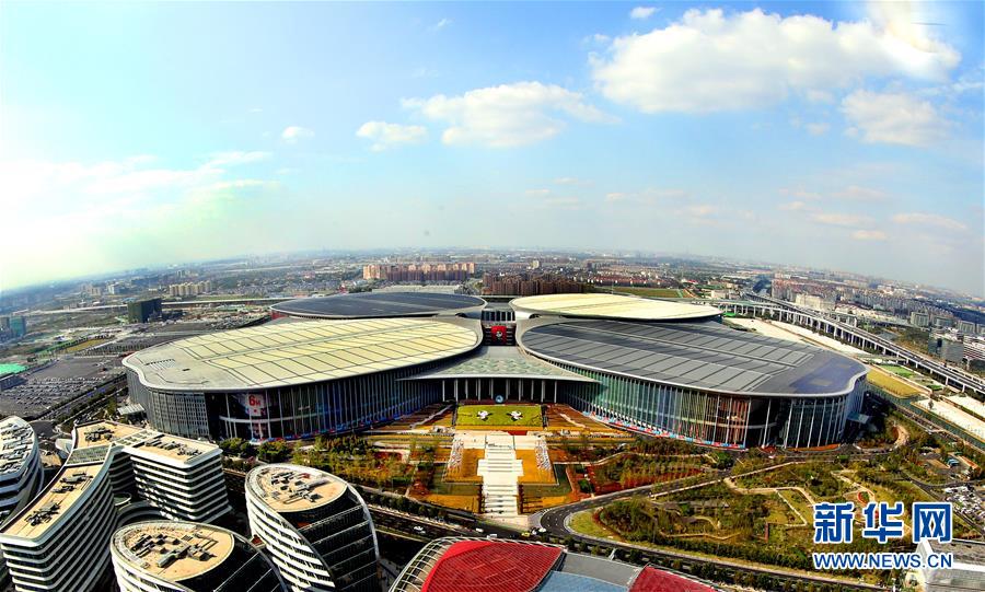 圖片默認標題_fororder_這是首屆中國國際進口博覽會舉辦場地——國家會展中心（上海）（10月19日攝）。（新華社記者 凡軍 攝）