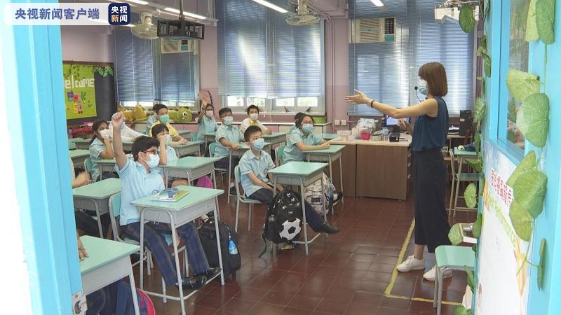 香港中小學和幼兒園部分年級23日起恢復面授教學