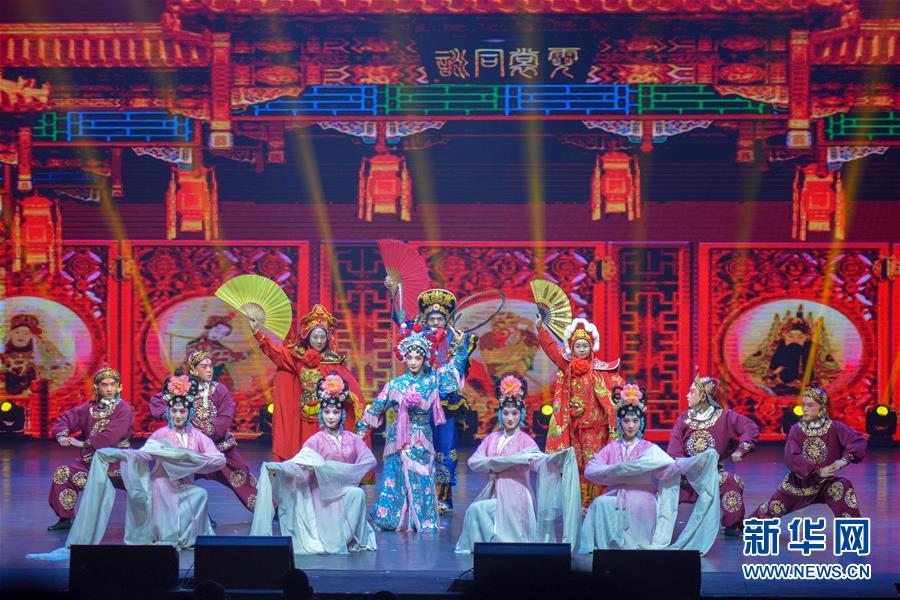 2020中馬文化旅遊年在吉隆坡開幕