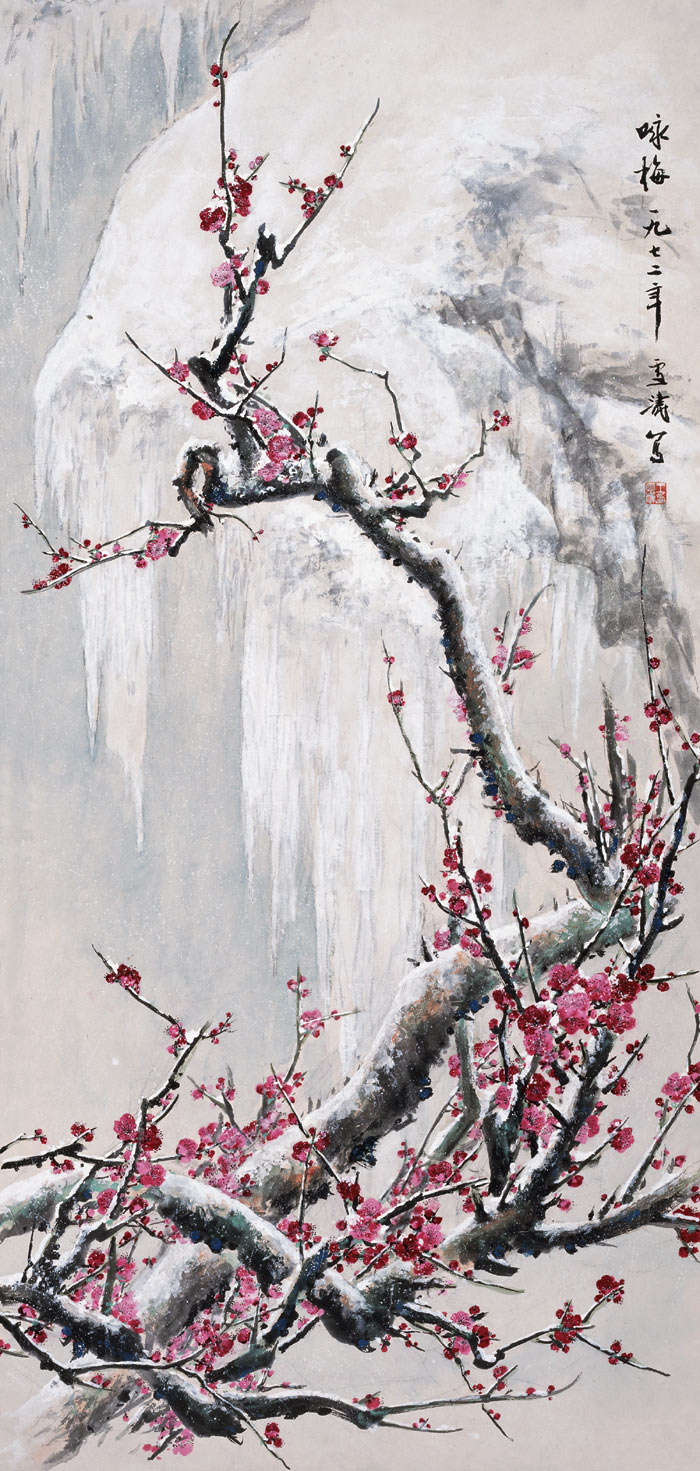 北京畫院藏寫意花鳥畫精品展迎接庚子新春