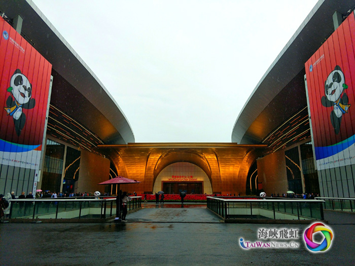 圖片默認標題_fororder_首屆中國國際進口博覽會舉辦地國家會議中心（上海） 攝影：王竹