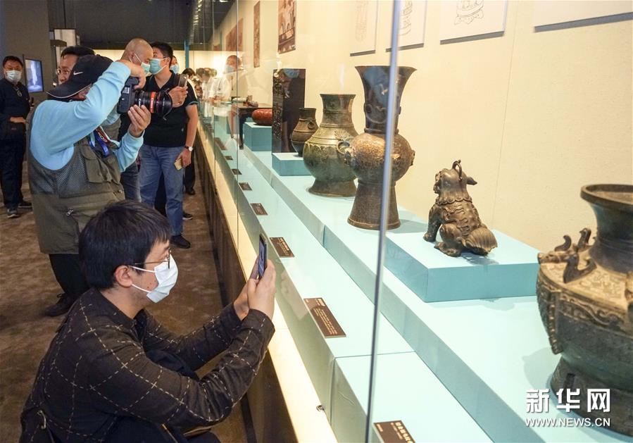 頤和園建園270週年文物特展在京開幕