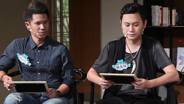 【兩岸青年派（第二季）】台灣少數民族帥哥獻唱兩岸青年派