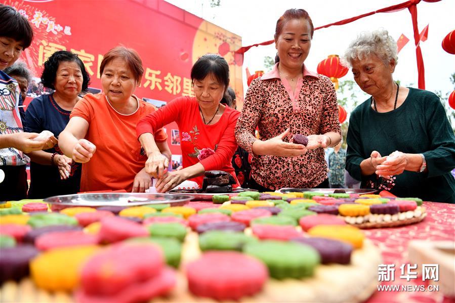 合肥：多彩月餅迎中秋