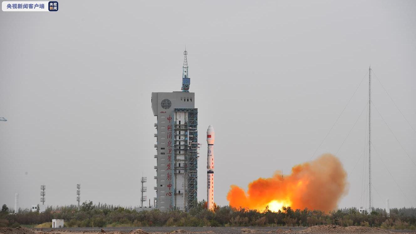 中國成功發射海洋二號C衛星
