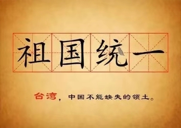 圖片默認標題 圖片默認標題_fororder_2222