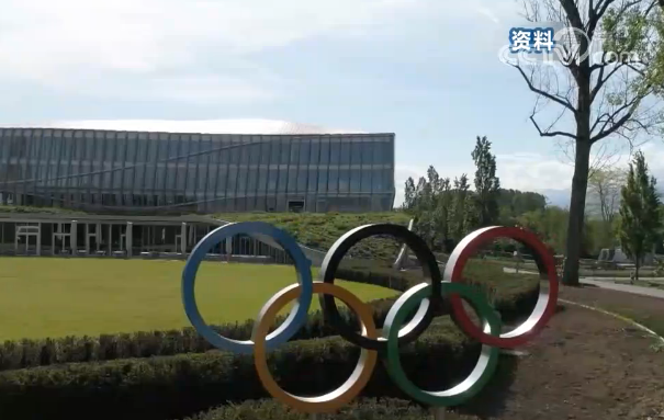 國際奧會主席巴赫：北京冬奧會籌辦工作令人鼓舞