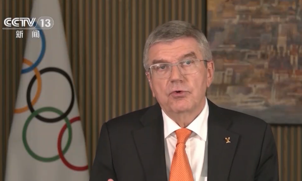 國際奧會主席巴赫：北京冬奧會籌辦工作令人鼓舞