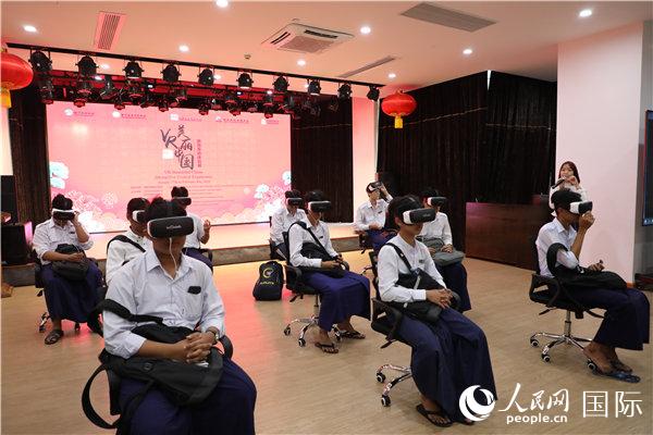“VR美麗中國—旅遊互動體驗展”在仰光舉辦