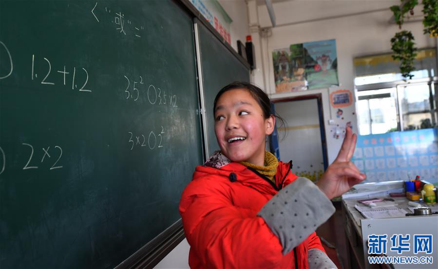 藏北高原上的特殊教育