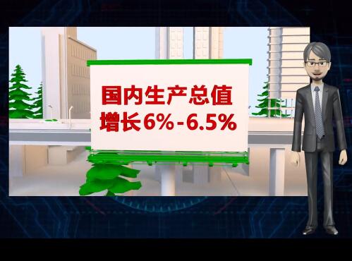 5G助力"黑科技"加持 今年兩會報道技術創新跑出"加速度"