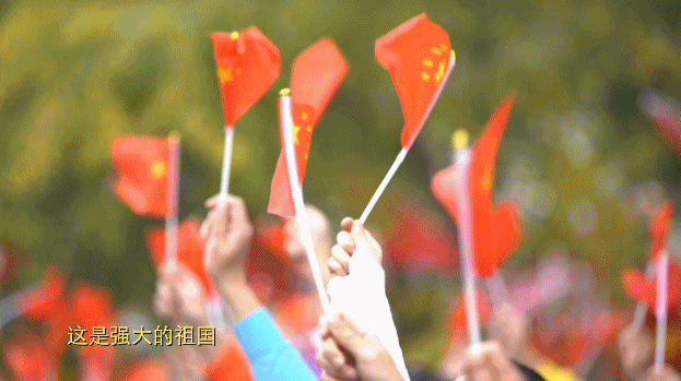 “快閃”迎國慶，共致愛國情！新疆各族群眾載歌載舞祝福祖國亞克西