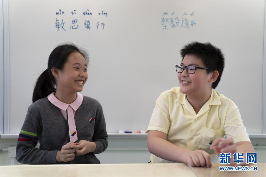 “用普通話教學，這條路走對了！”——走進香港第一家政府津貼普通話小學