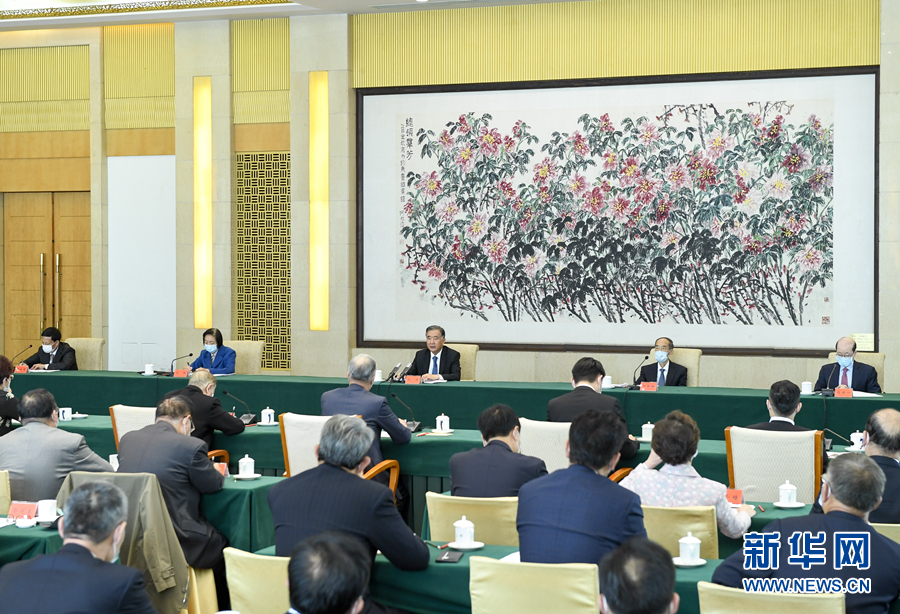 紀念台灣光復75週年學術研討會在京舉行 汪洋出席並講話