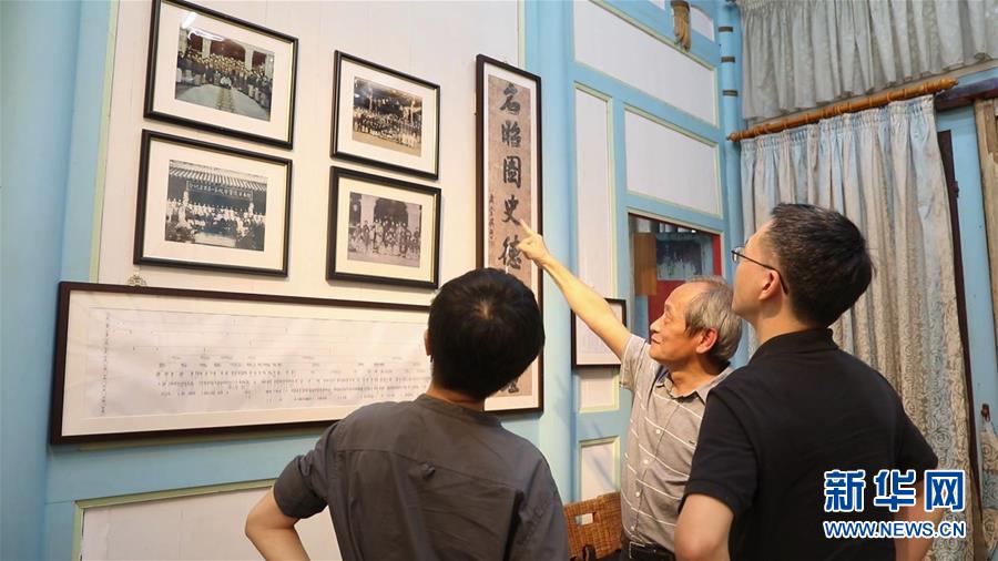 台灣光復的最大意義是我們終於又做回祖國子民！——訪台灣霧峰林家後人林光輝