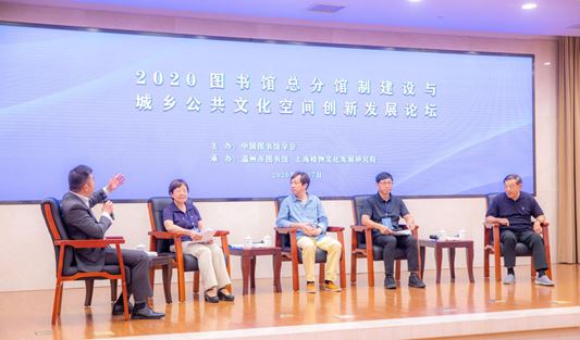 30多個城市建立1700多家，這個新型公共閱讀空間為何值得推廣？