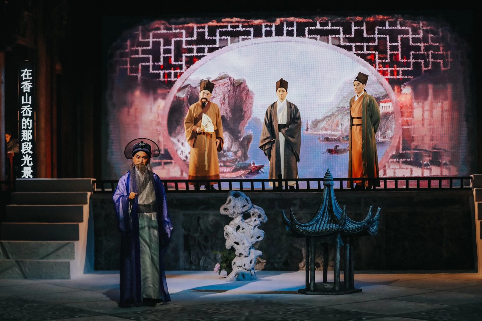 京劇名角王珮瑜怎麼就做了一台“澳門版”《牡丹亭》？我們和她聊了聊