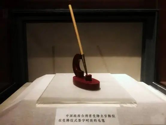 逛國博！“金甌無缺——紀念台灣光復七十五週年主題展”亮相國博