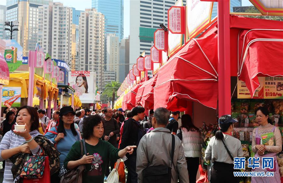 香港最大型戶外展覽會工展會開幕
