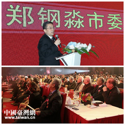 延續輝煌 喜迎惠臺 融合創新——上海市臺協舉行第25次會員代表大會