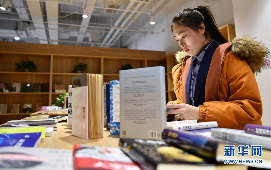 走，去京津冀看看協同發展新氣象