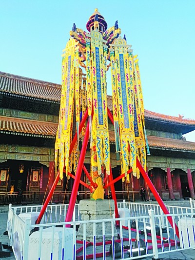 乾清宮前的大石墩是什麼