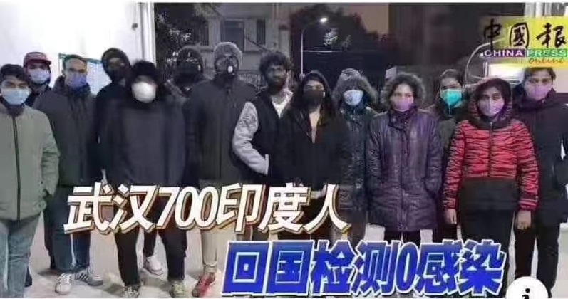 從武漢回國的700名印度人零感染因常吃咖喱？聽專家怎麼説