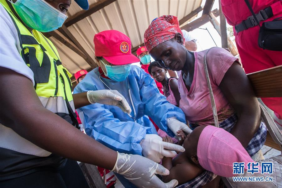 中國救援隊在莫桑比克展開醫療救助行動