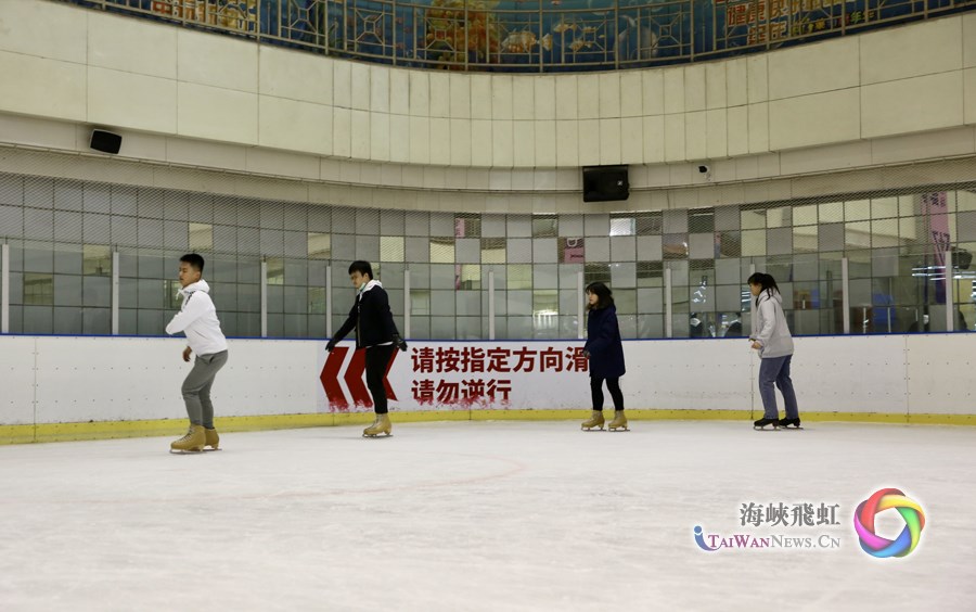 2020年台灣青年北京冬奧會實踐體驗活動在京開啟