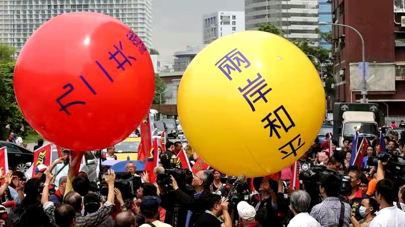 一切頑抗到底的“台獨”分子都將受到歷史的懲罰