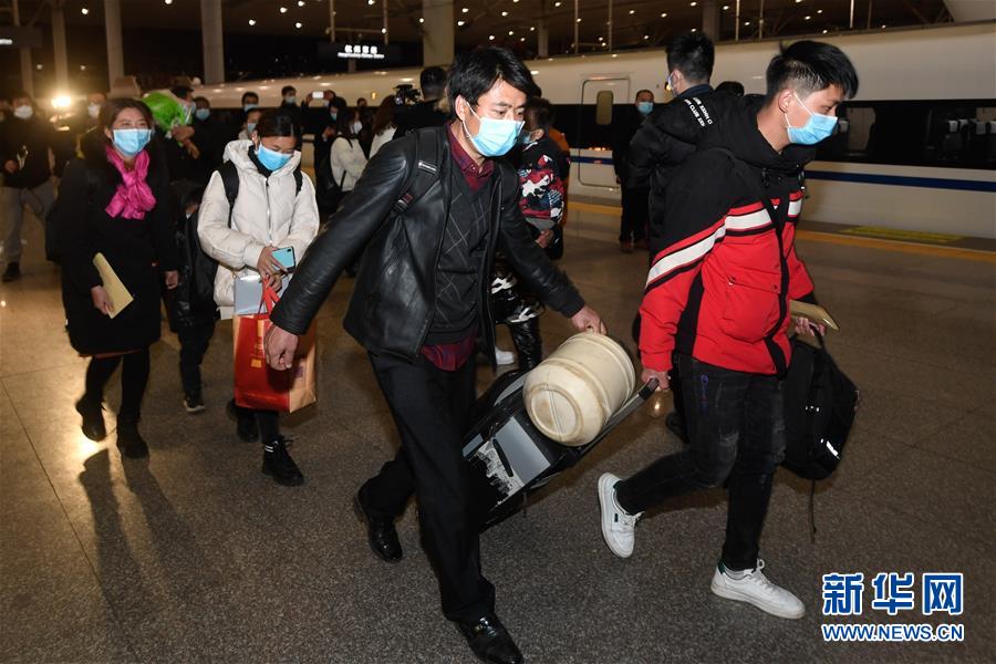 錯峰保出行 疫情強防控——中國多措並舉做好旅客返程工作