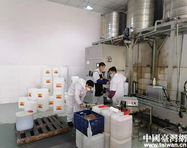 遵義市部分台資企業開始復工 用實際行動支持抗擊疫情